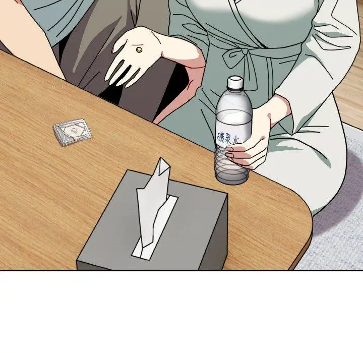 漫画《青梅以上恋人未满》第45话第59张图