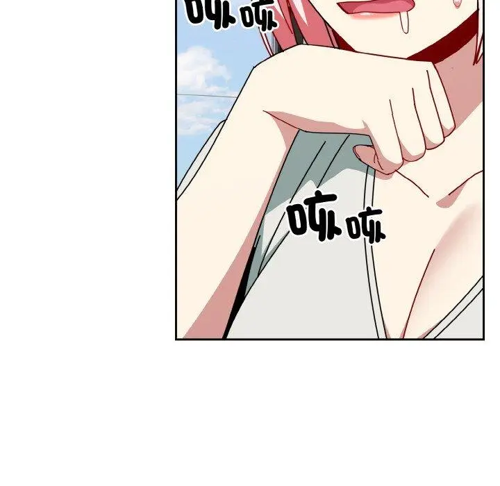 漫画《青梅以上恋人未满》第45话第68张图