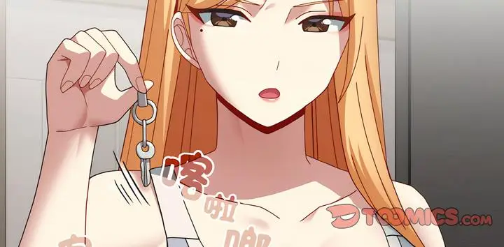 漫画《青梅以上恋人未满》第46话第100张图