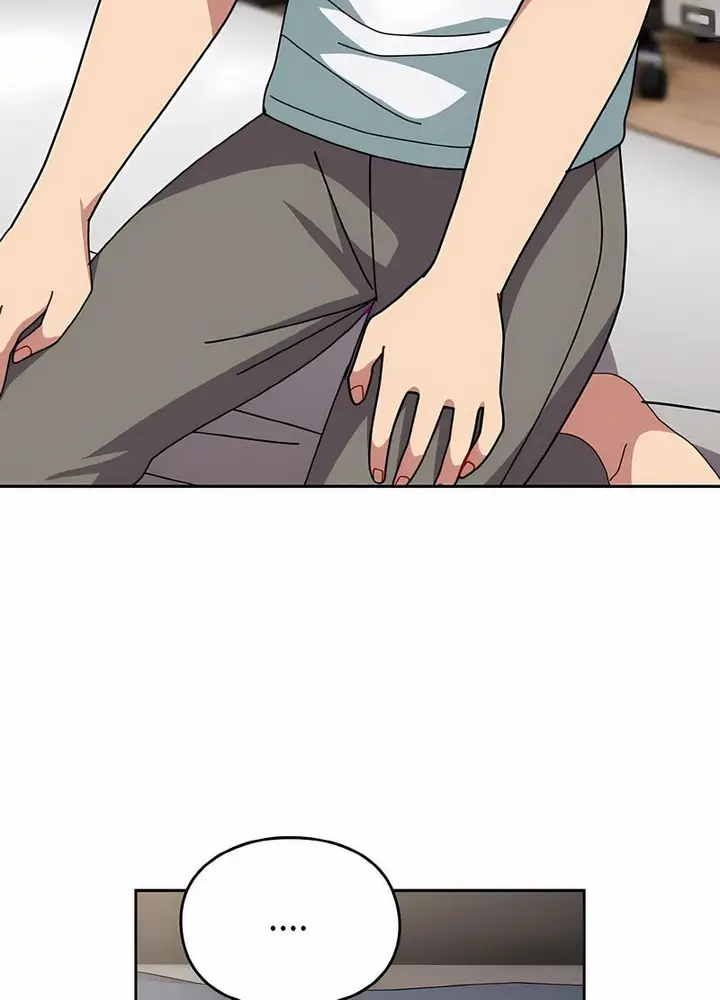 漫画《青梅以上恋人未满》第47话第98张图