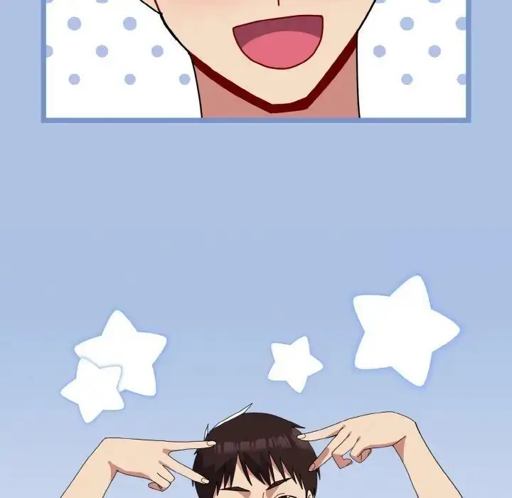 漫画《青梅以上恋人未满》第49话第113张图