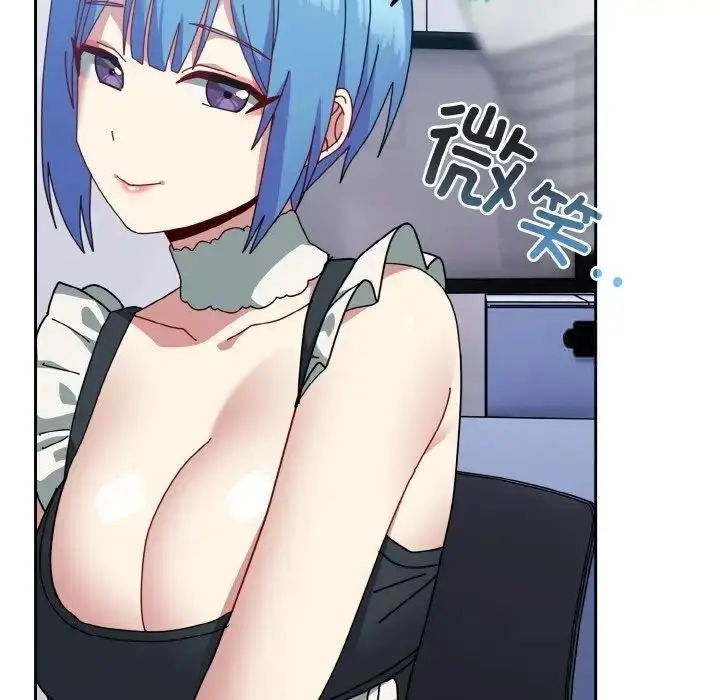漫画《青梅以上恋人未满》第49话第149张图