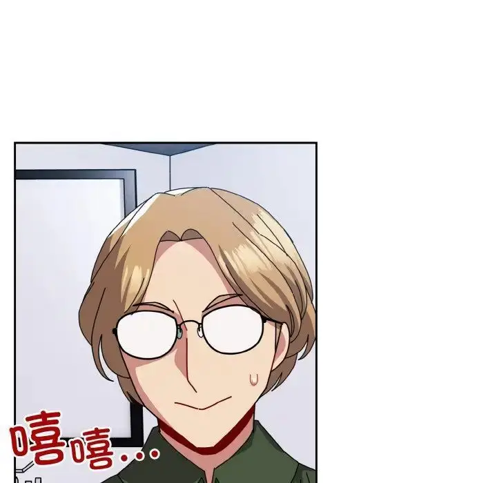 漫画《青梅以上恋人未满》第49话第153张图