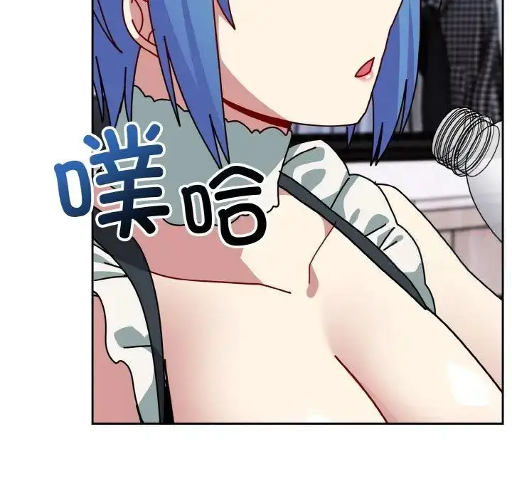 漫画《青梅以上恋人未满》第49话第155张图