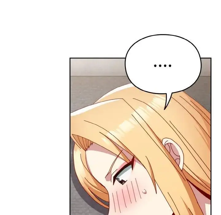 漫画《青梅以上恋人未满》第49话第41张图