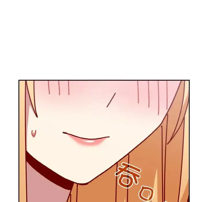 漫画《青梅以上恋人未满》第49话第63张图
