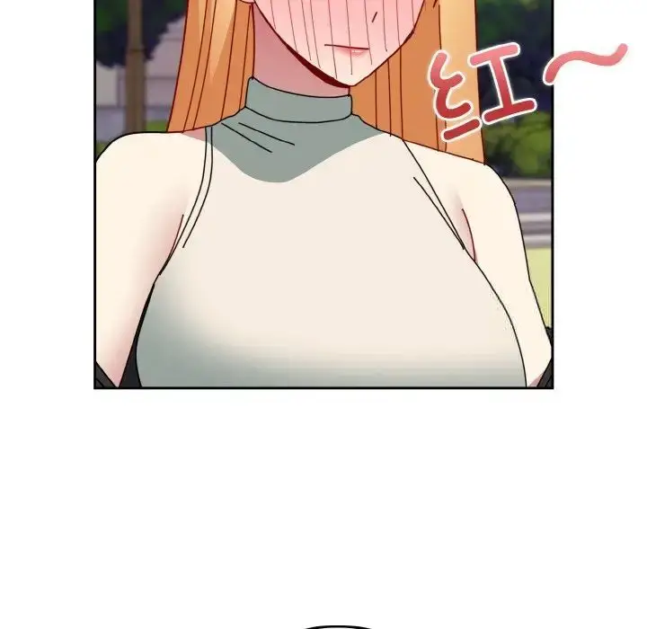 漫画《青梅以上恋人未满》第49话第73张图