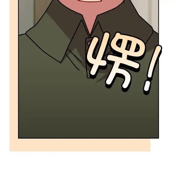 漫画《青梅以上恋人未满》第50话第114张图