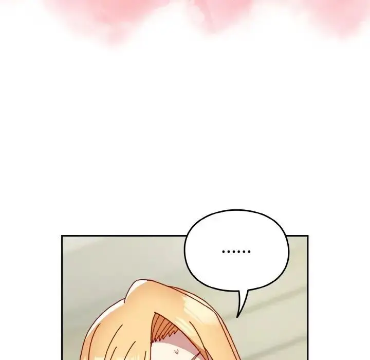 漫画《青梅以上恋人未满》第50话第32张图
