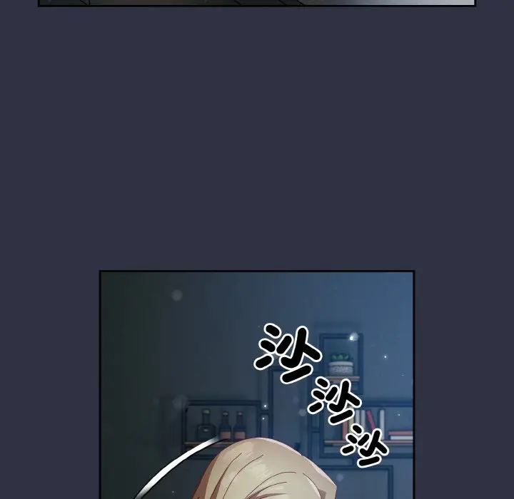 漫画《青梅以上恋人未满》第52话第154张图