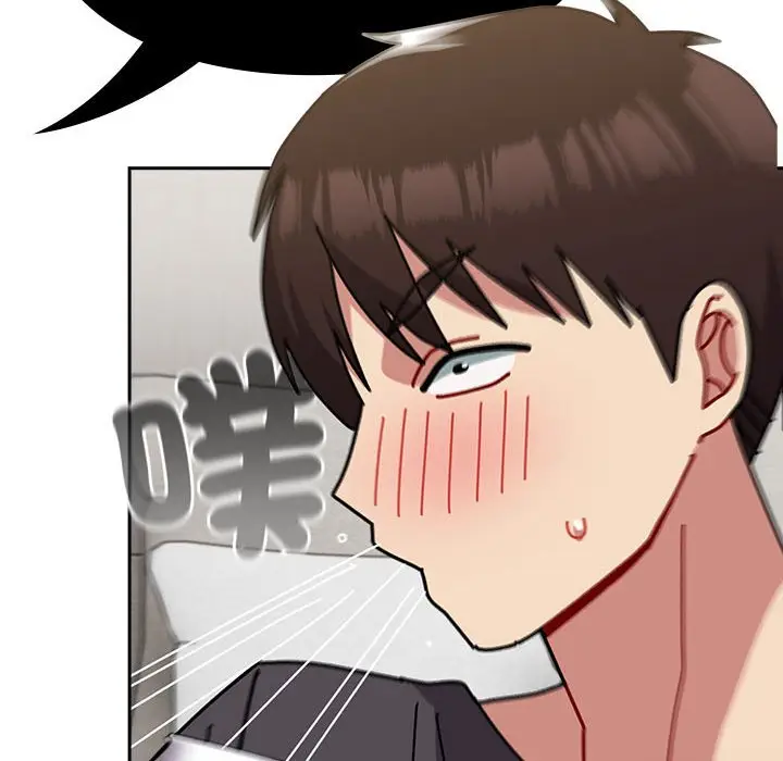漫画《青梅以上恋人未满》第54话第151张图