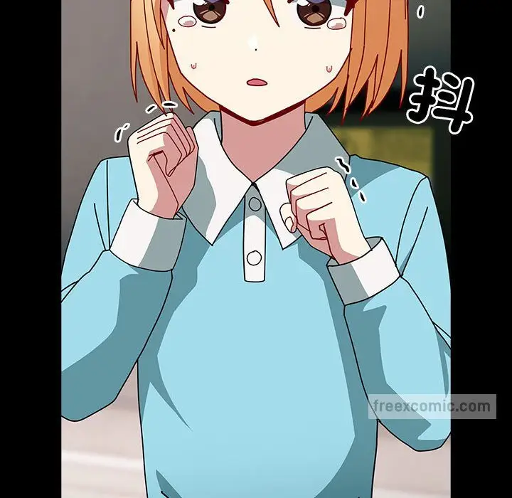 漫画《青梅以上恋人未满》第54话第40张图