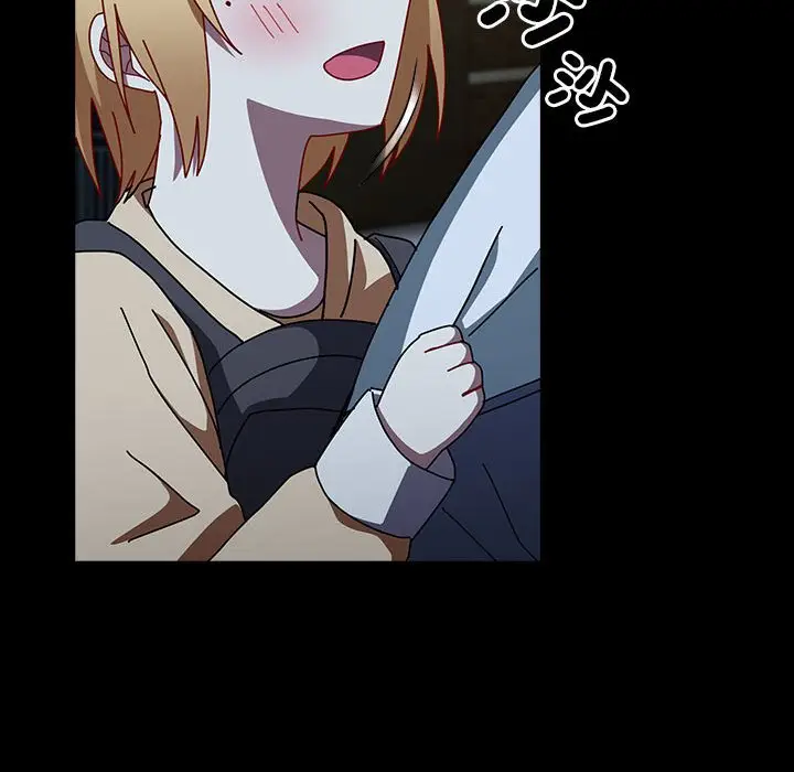漫画《青梅以上恋人未满》第54话第95张图
