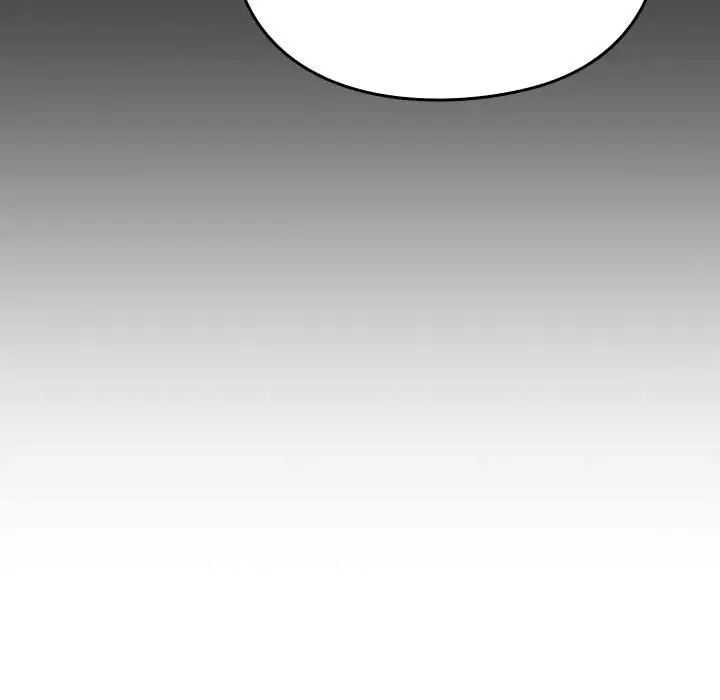 漫画《青梅以上恋人未满》第55话第210张图