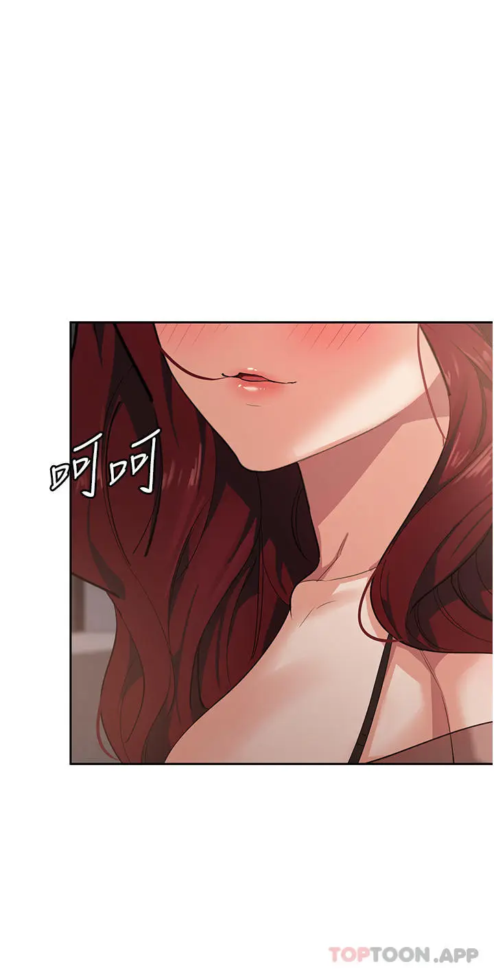 漫画《消灾解饿》第6话第35张图