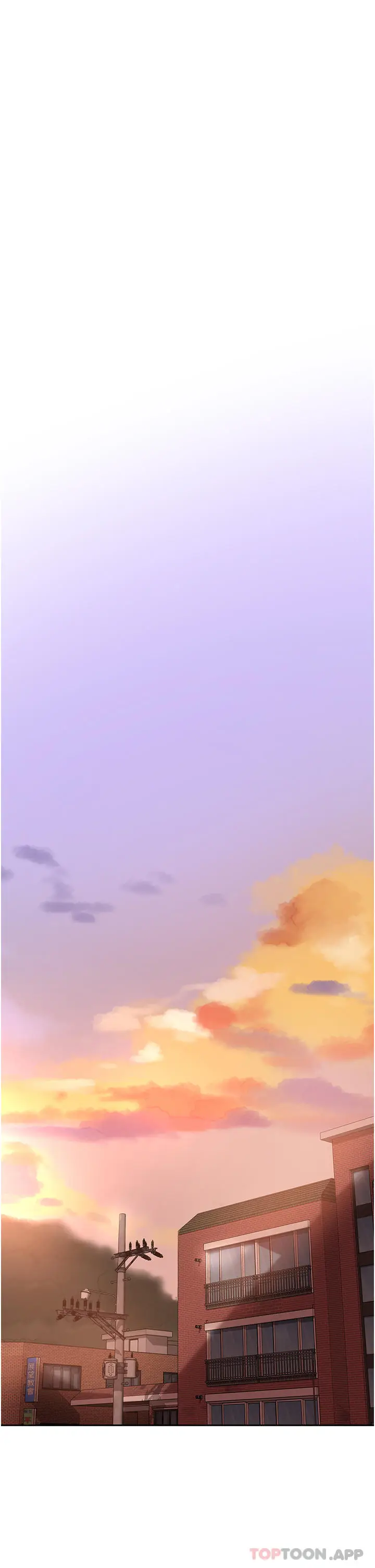 漫画《消灾解饿》第11话第28张图