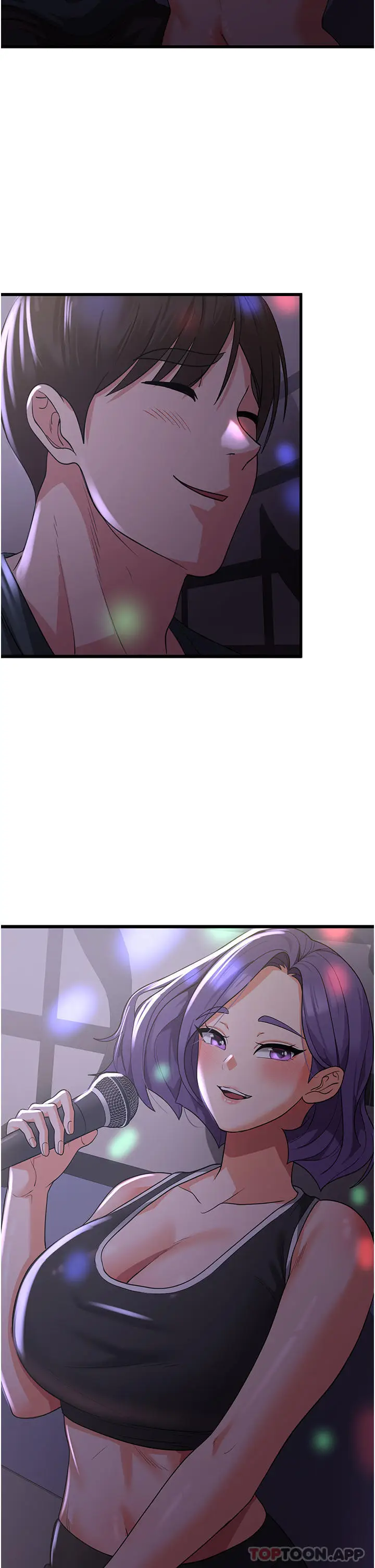 漫画《消灾解饿》第17话第17张图