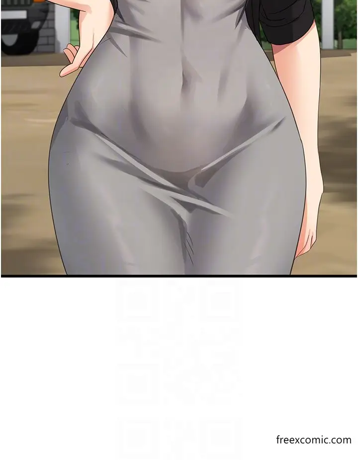 漫画《消灾解饿》最终话第34张图