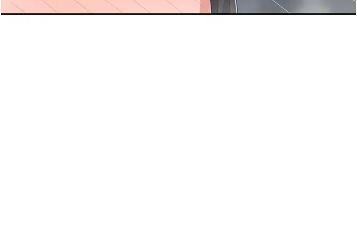 漫画《国军女大生》第15话第20张图