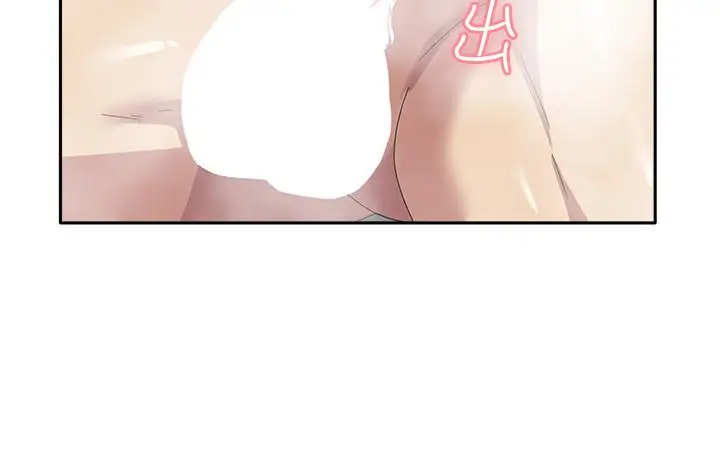 漫画《国军女大生》第16话第35张图