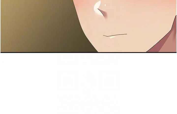 漫画《国军女大生》第19话第24张图