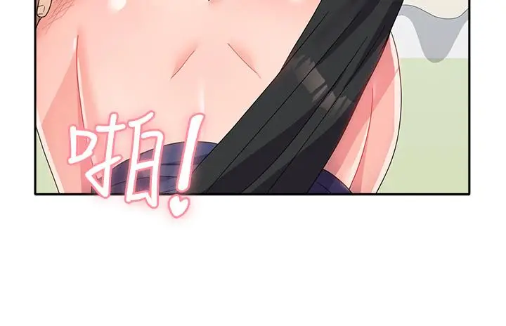漫画《国军女大生》第20话第36张图