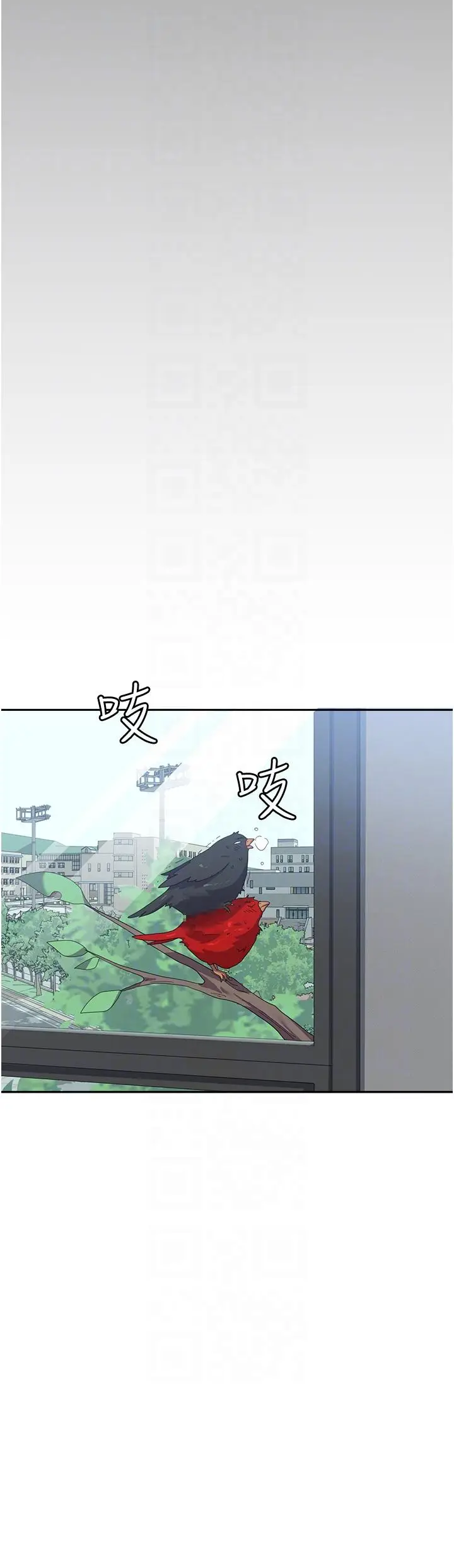 漫画《国军女大生》第23话第30张图