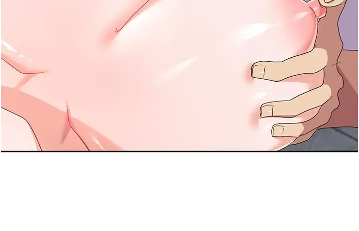 漫画《国军女大生》第25话第16张图