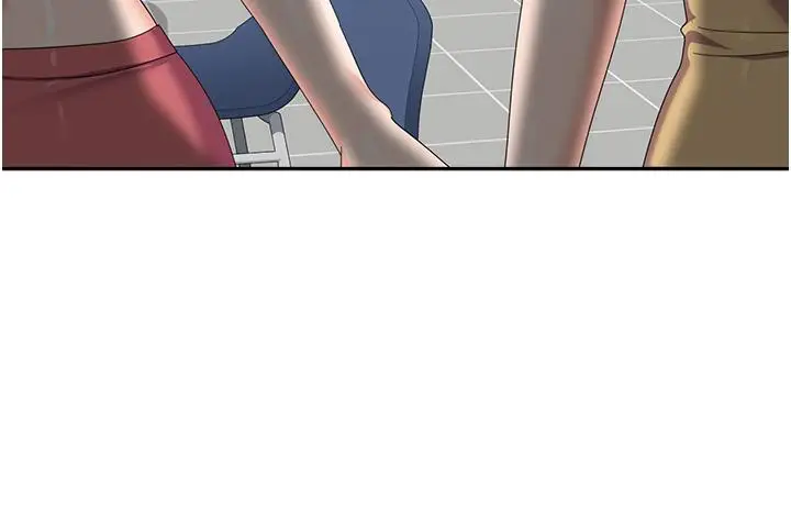 漫画《国军女大生》第26话第39张图