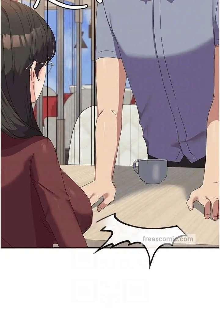 漫画《国军女大生》第49话第41张图
