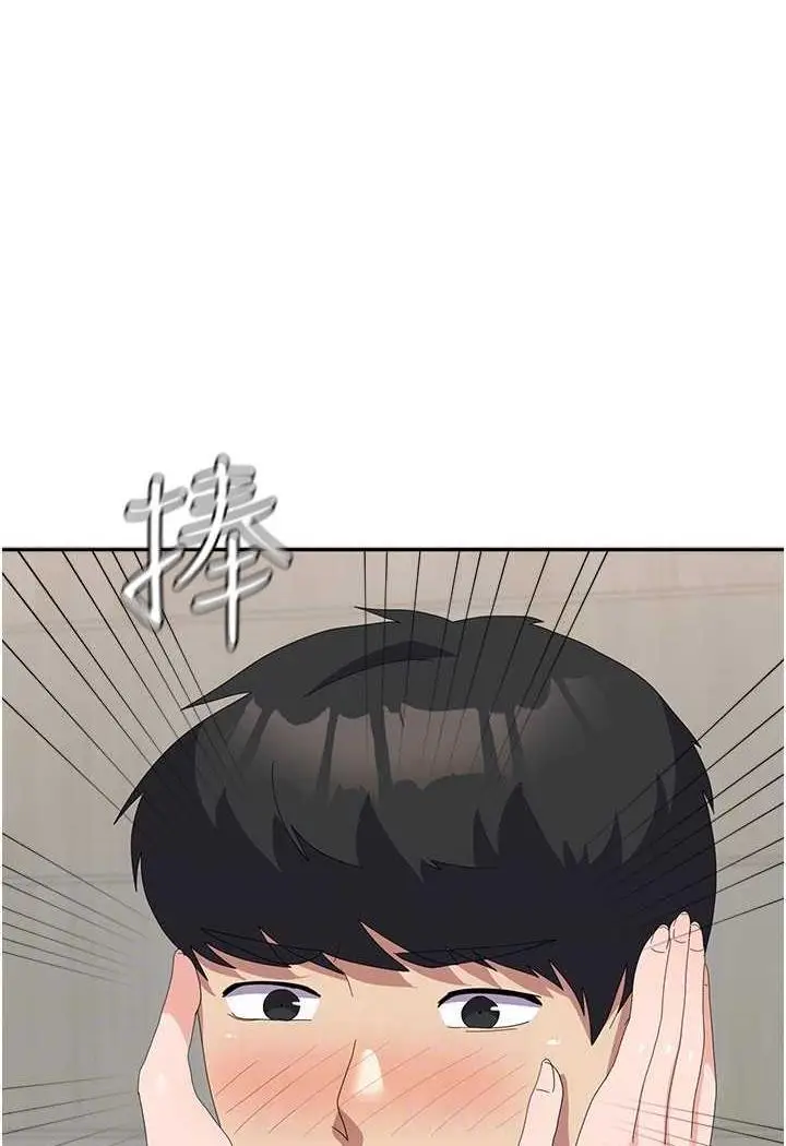 漫画《国军女大生》第49话第76张图