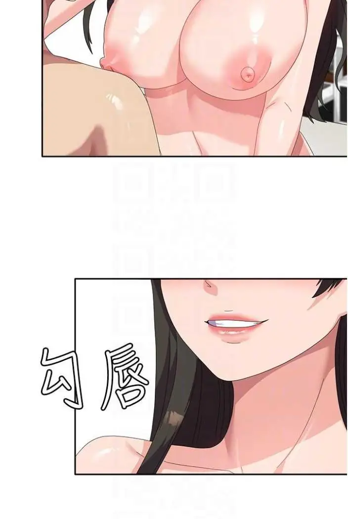 漫画《国军女大生》第50话第17张图