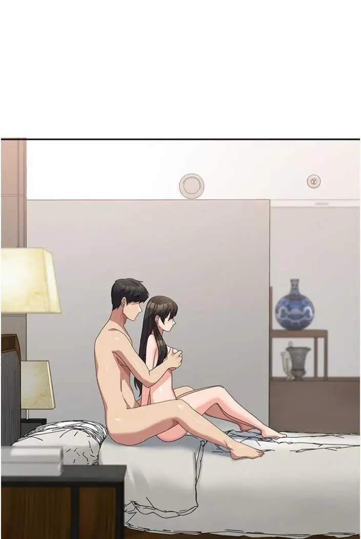 漫画《国军女大生》第50话第21张图