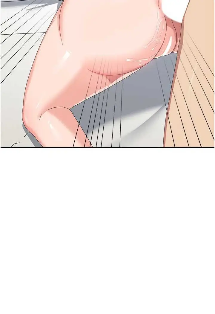 漫画《国军女大生》第51话第21张图