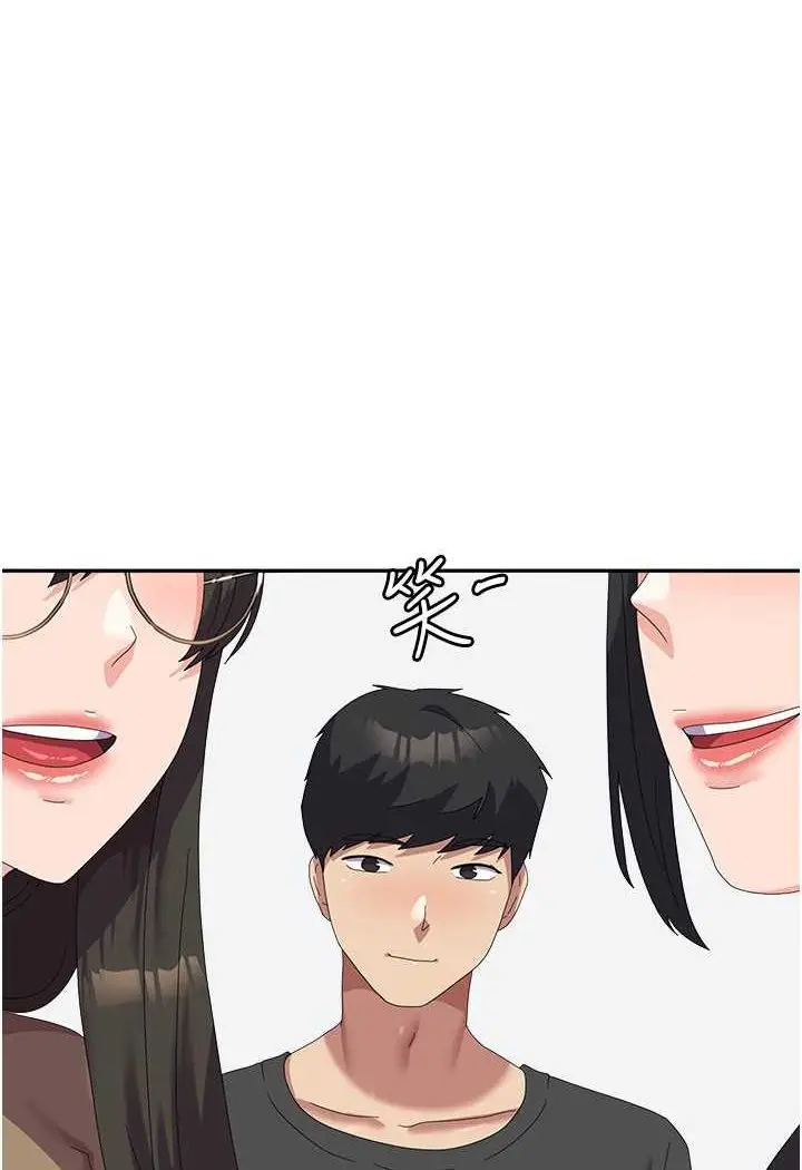 漫画《国军女大生》第52话第110张图