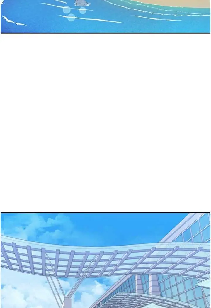 漫画《国军女大生》第52话第61张图