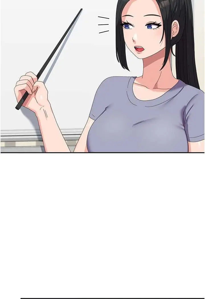 漫画《国军女大生》第53话第11张图