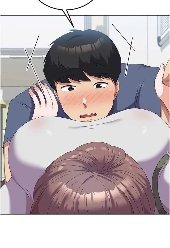漫画《国军女大生》第53话第80张图