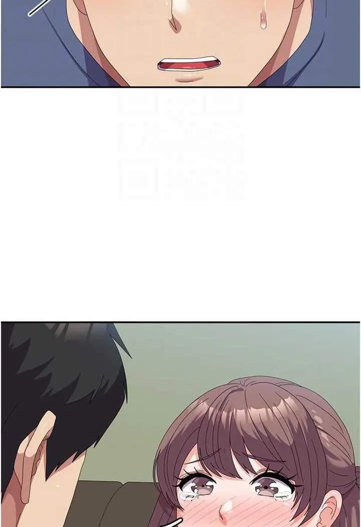 漫画《国军女大生》第53话第89张图