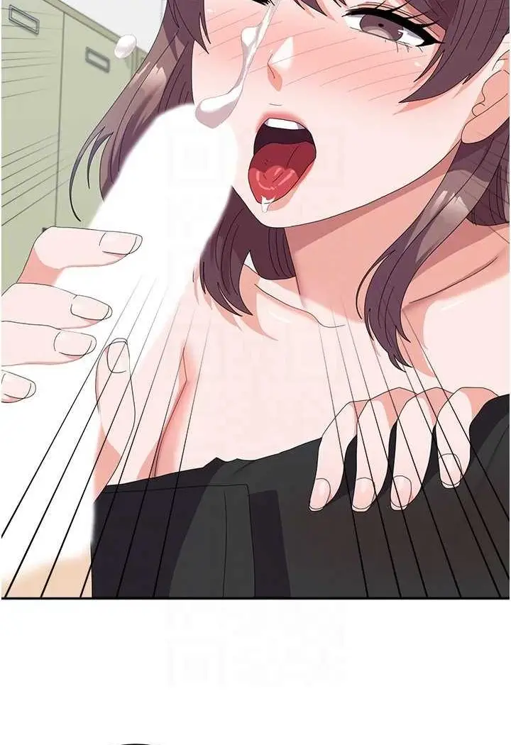 漫画《国军女大生》第54话第39张图