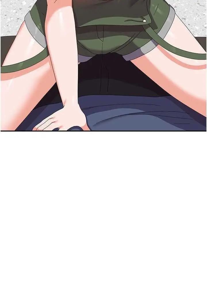 漫画《国军女大生》第54话第6张图
