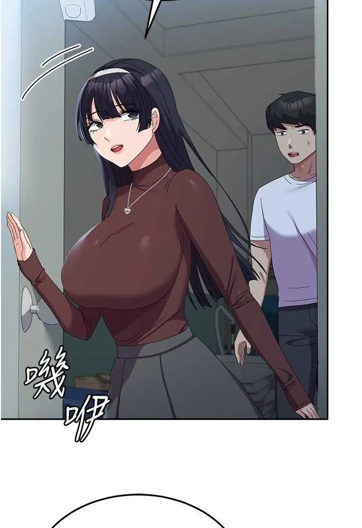 漫画《国军女大生》第55话第55张图