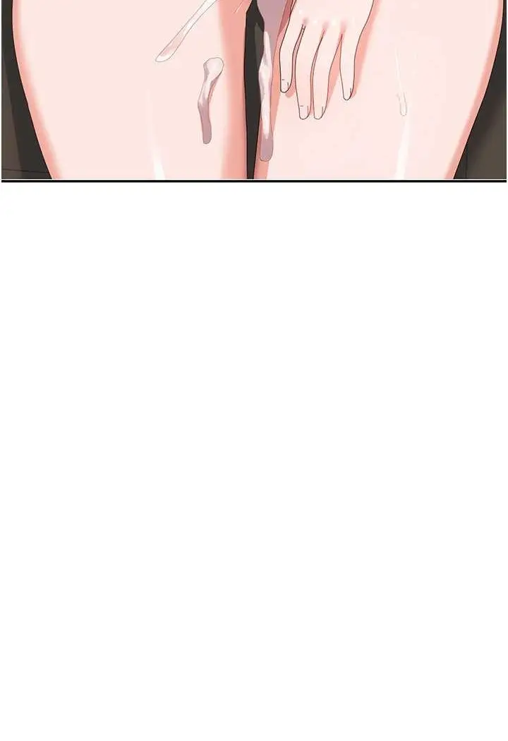 漫画《国军女大生》第55话第6张图