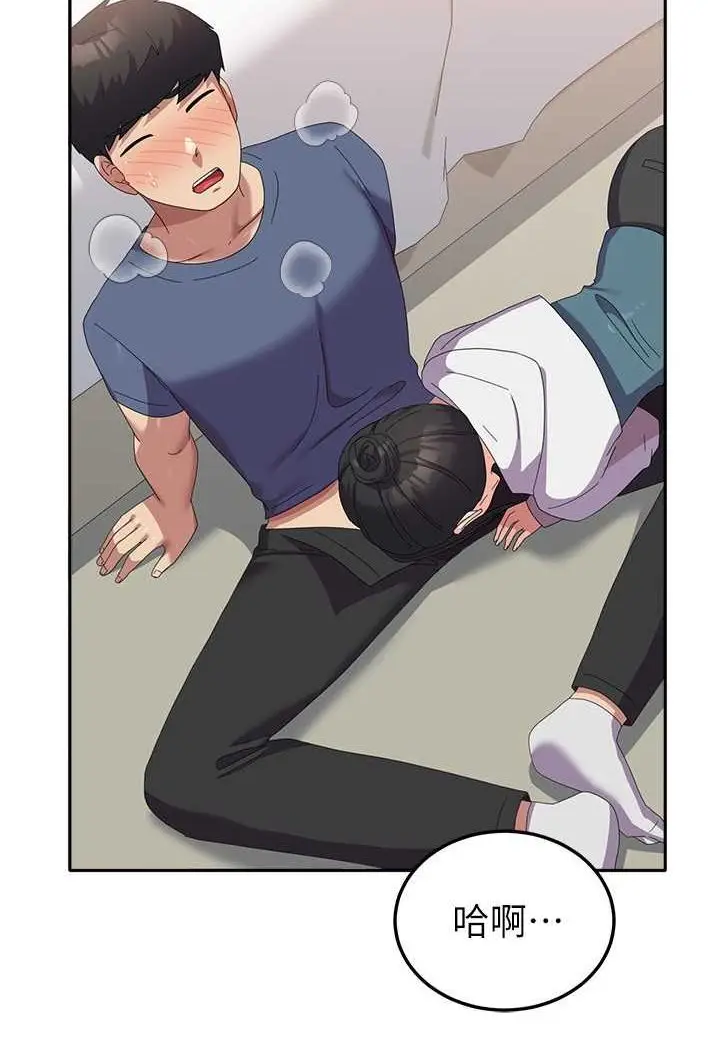 漫画《国军女大生》第56话第101张图