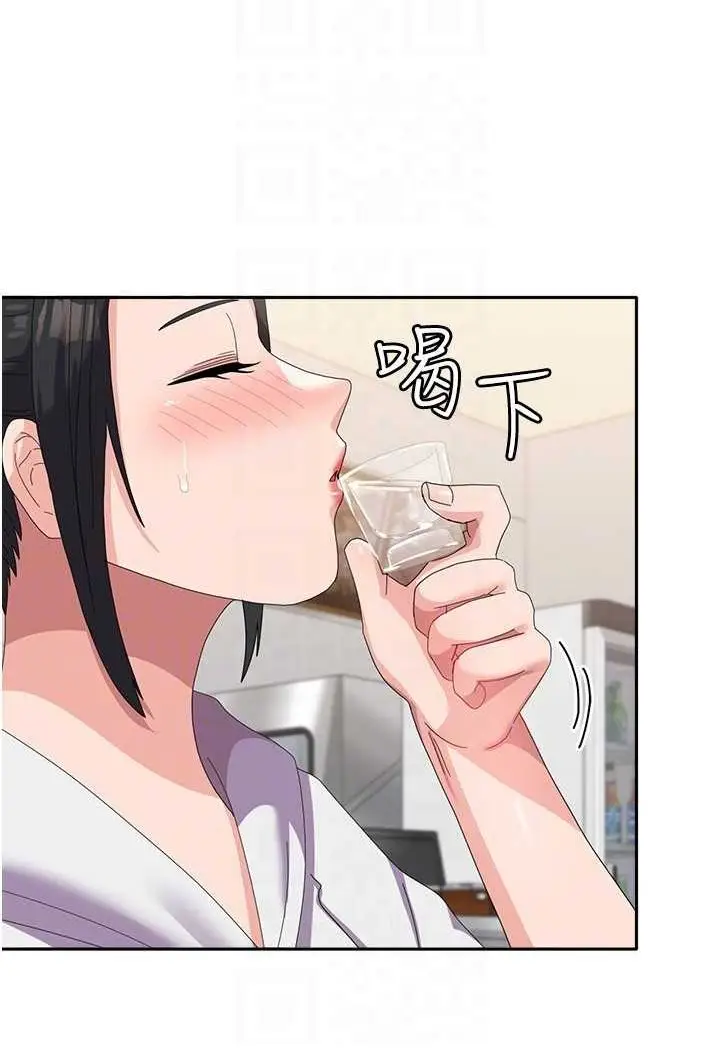 漫画《国军女大生》第56话第30张图