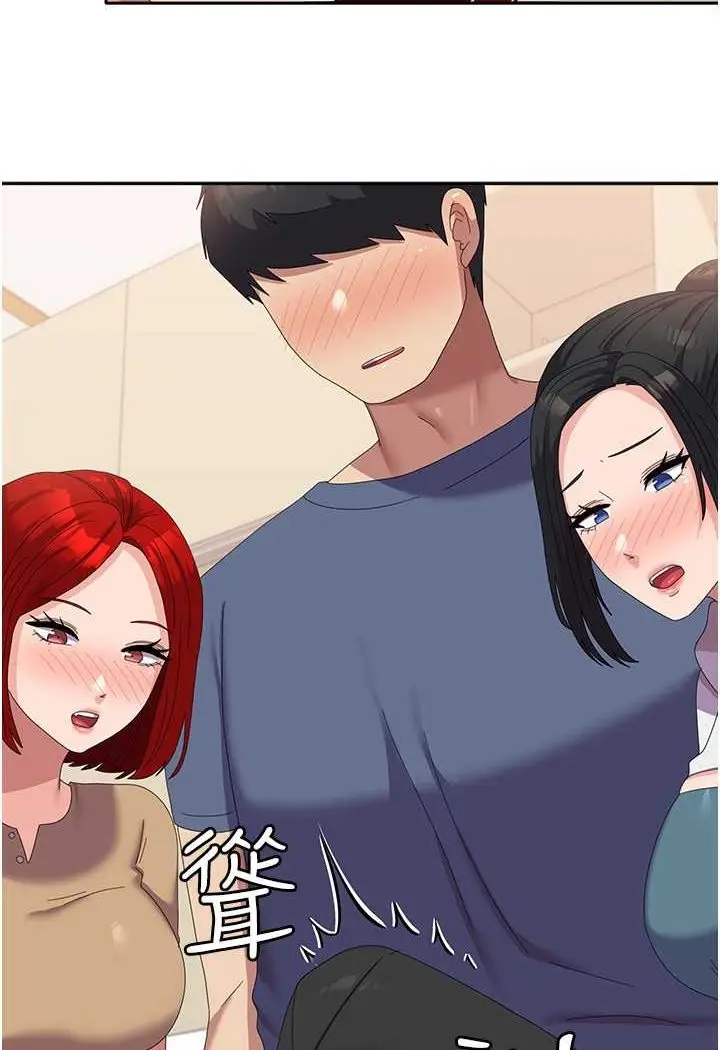 漫画《国军女大生》第56话第66张图
