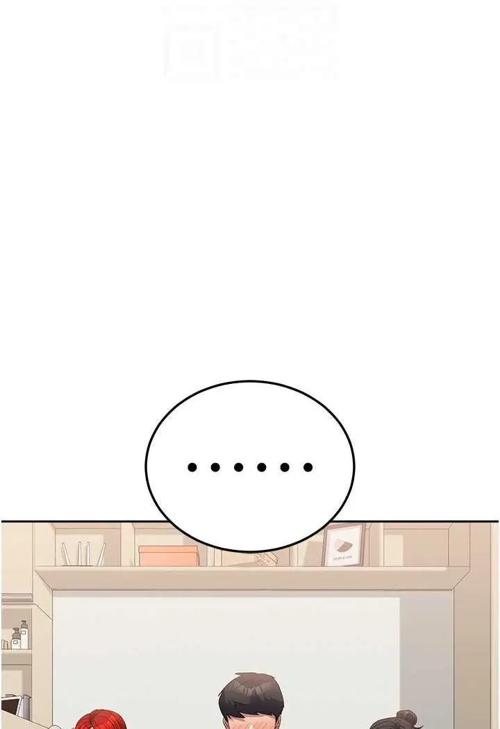 漫画《国军女大生》第56话第71张图