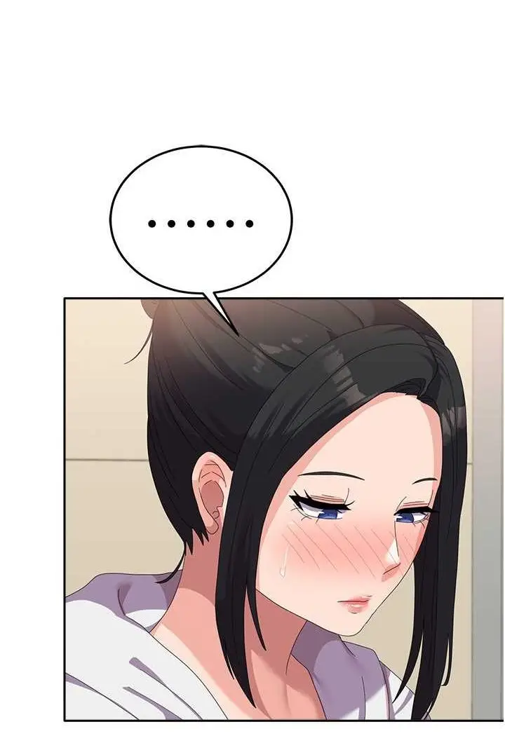 漫画《国军女大生》第56话第74张图