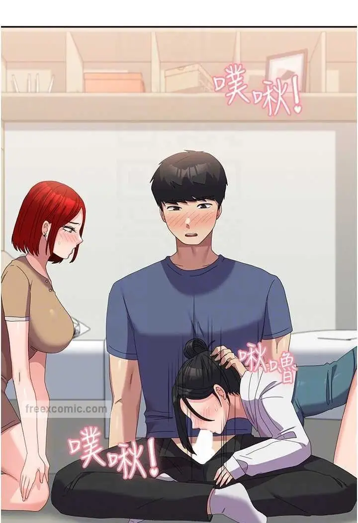 漫画《国军女大生》第56话第92张图