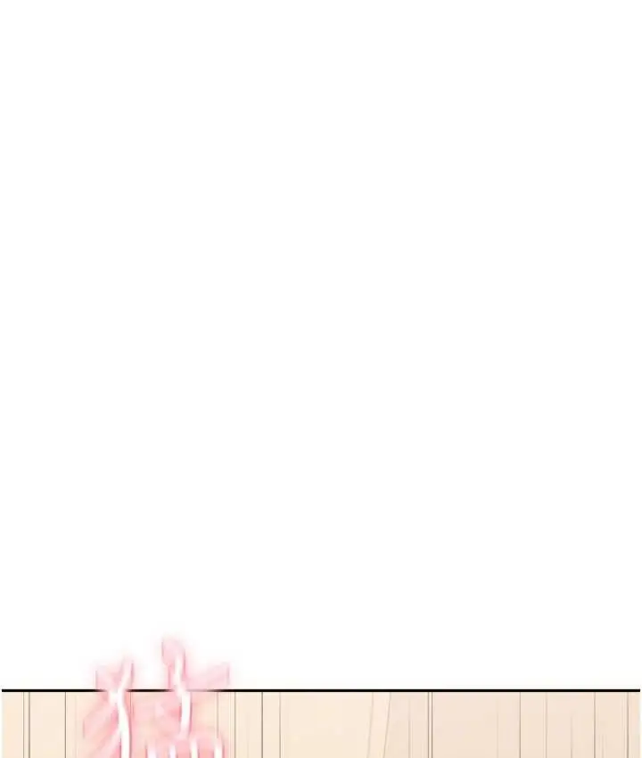 漫画《国军女大生》第57话第96张图